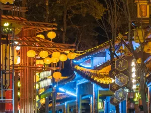 木蘭花鄉景區（木蘭不夜城）