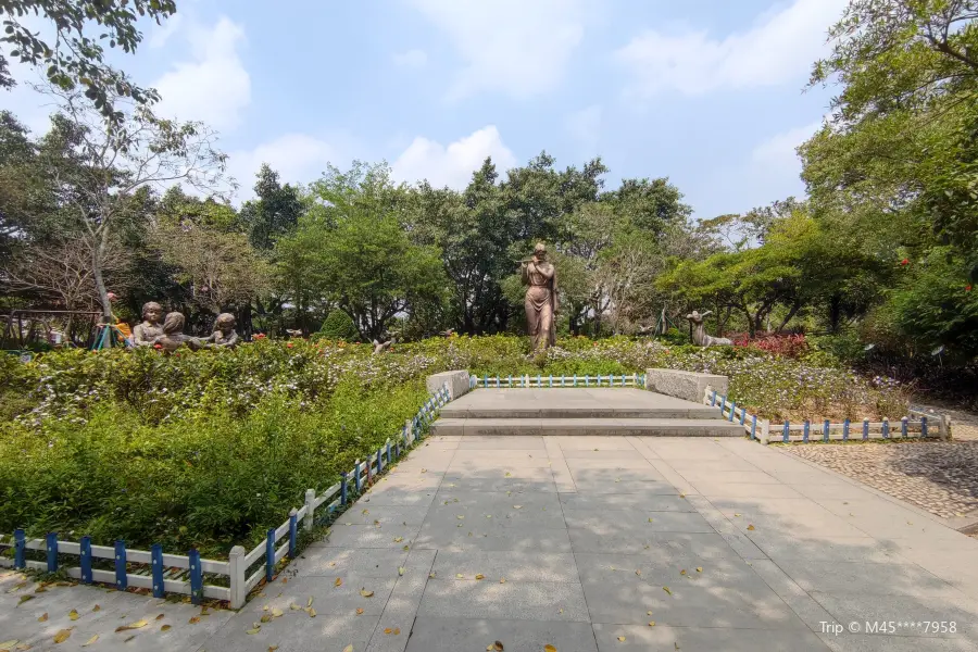 Baiyun Park