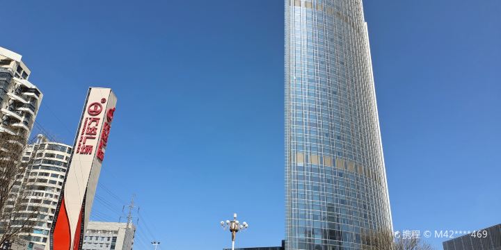 Jinzhou International Convention and Exhibition Center
