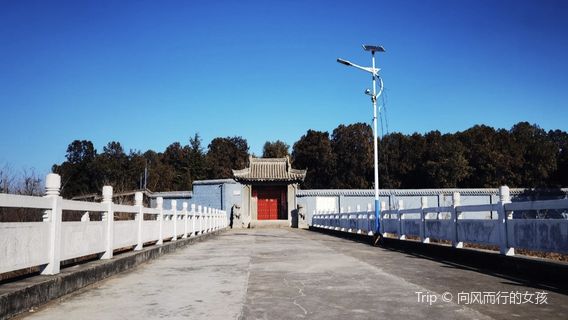 Tomb of Fan Zhongyan