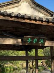 Xiyi Pavilion