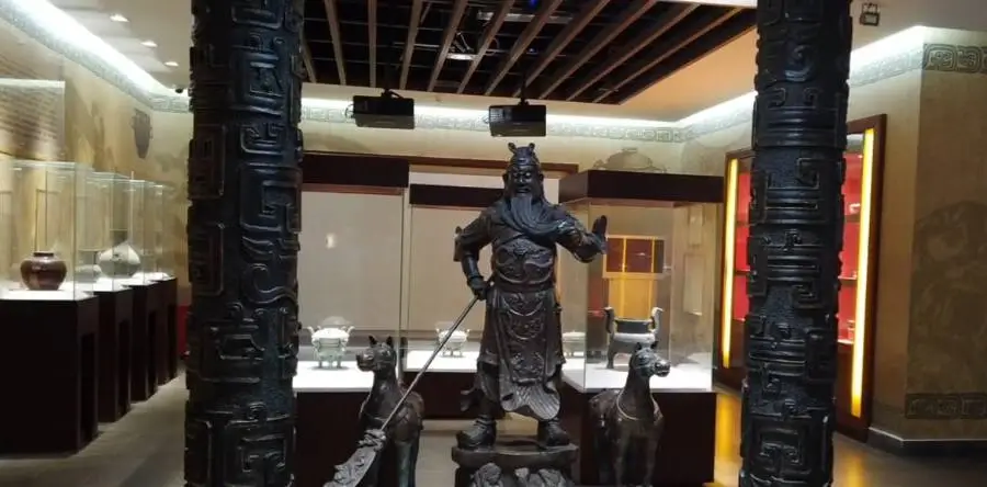 Taixingshi Museum