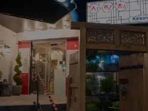 Jang Mo Jib Korean Restaurant