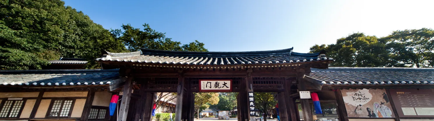 Fall Viewing Attractions