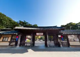 韓國民俗村