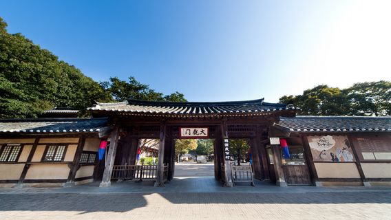 Корейская народная деревня