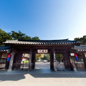 한국민속촌