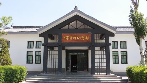 Memorial Park of Jiangtaibao Red Army Force-joining