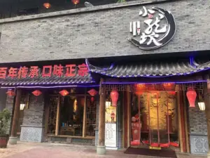 小龙坎火锅(万达店)