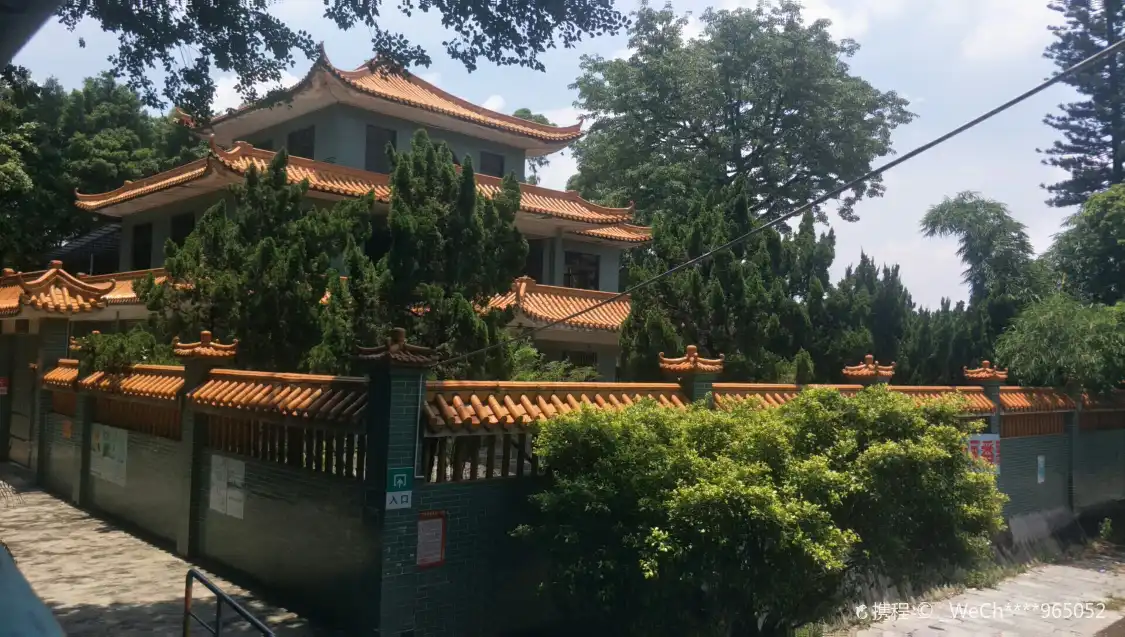 Hotels near Shigangsonggang Park