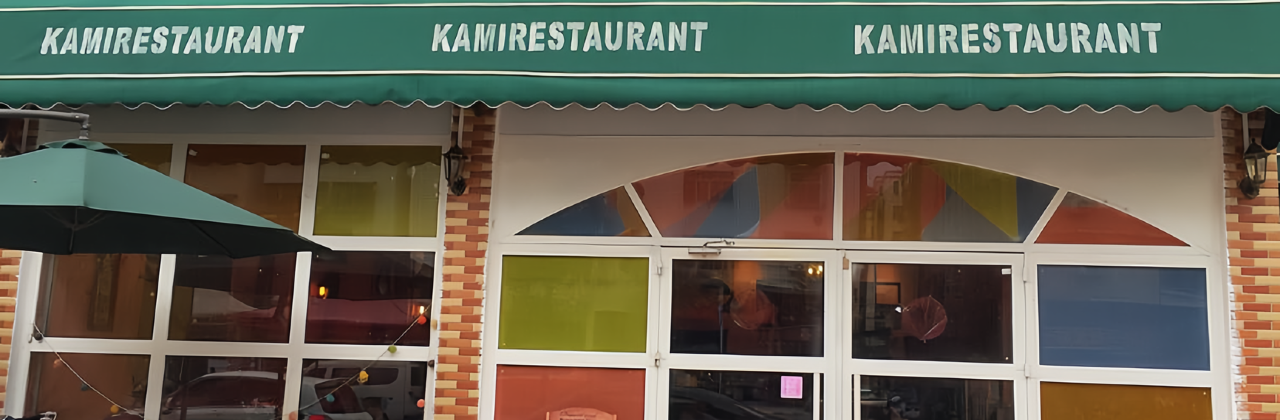 卡米贝甜西餐(富华城店)