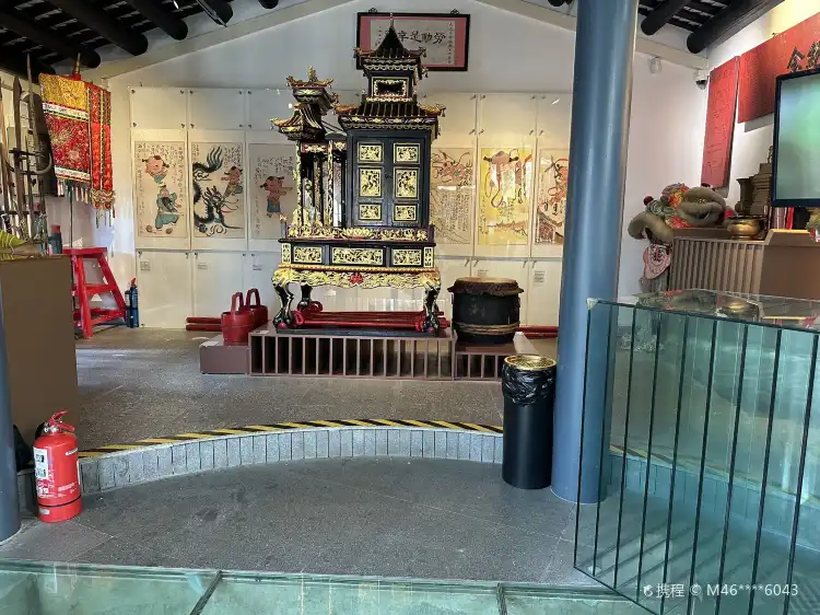 Hotels near The Na Tcha Exhibition Room