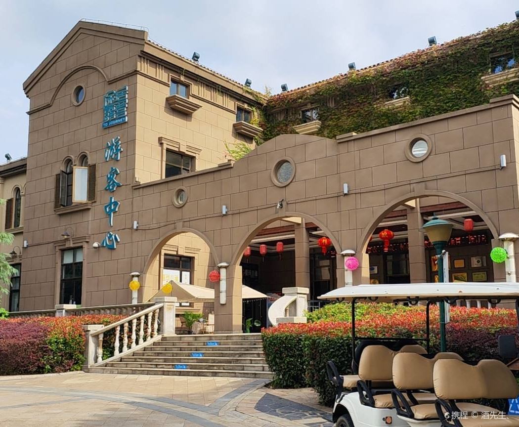 Tuojia Happy Square/Daqiao NewCity
