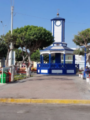 Plaza de Armas de Cerro Azul