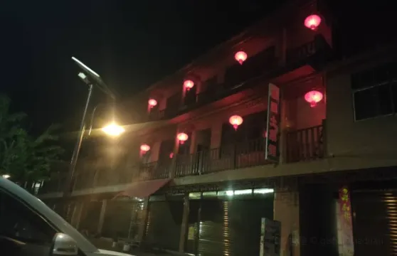 臨溪客棧土菜館