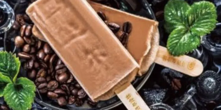 哈爾濱中央大街馬迭爾賓館·馬迭爾冷飲廳1906