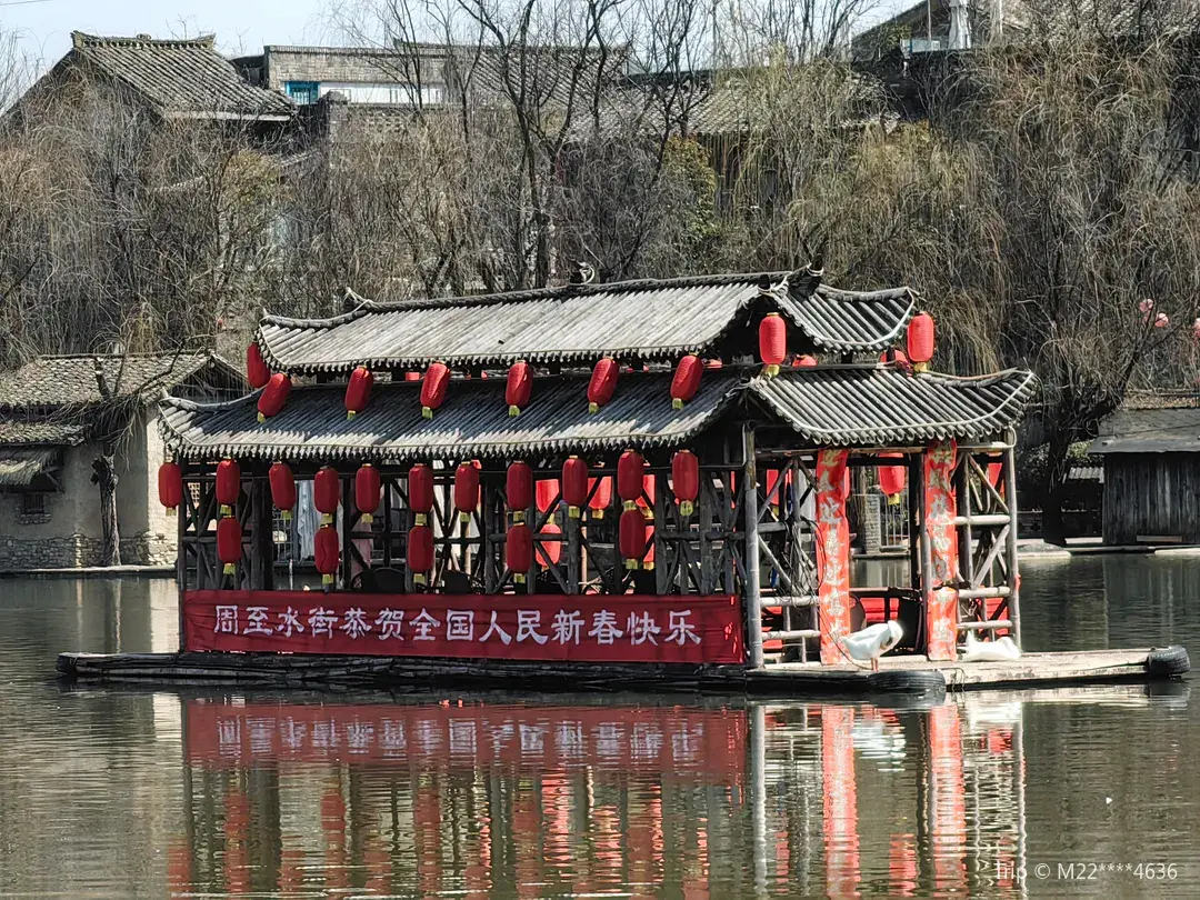 3_周至水街沙沙河