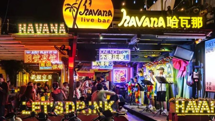 HAVANA LIVE BAR