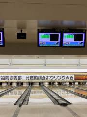 Ohashi City Bowl