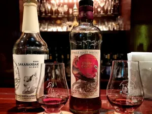 Bar Higuchi