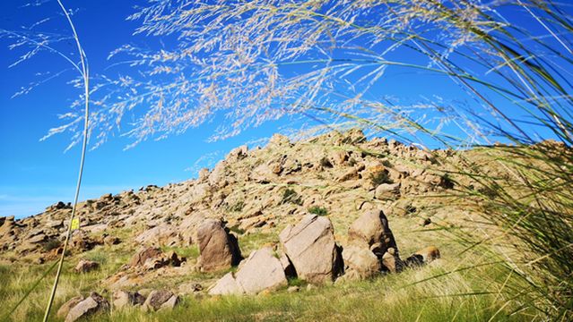風蝕冰臼地質公園