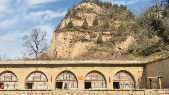 Liangjiahe Educated Youth Site