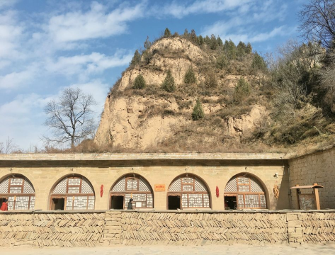 Liangjiahe Educated Youth Site