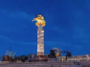 Genghis Khan Square