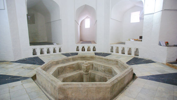 Hamam Persian Baths