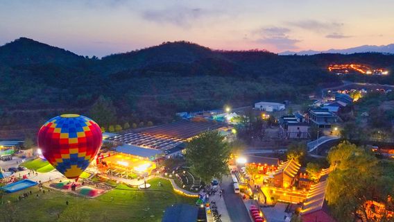 ri guang shan gu - lu ying di