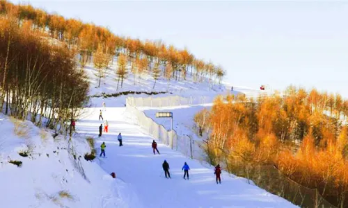 Reclining Buddha Mountain Ski Run