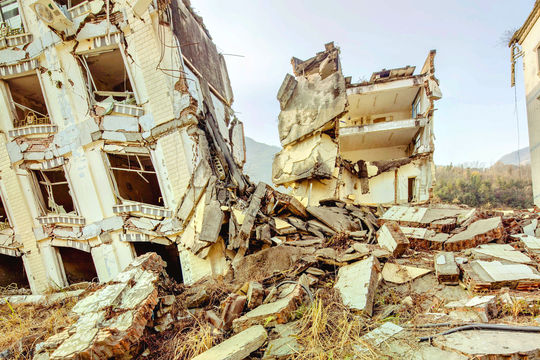 Beichuan Old County Town Earthquake Site