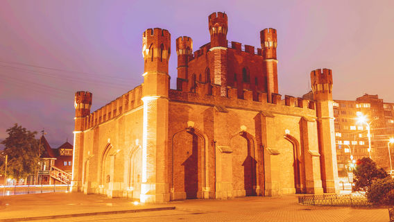 King's Gate