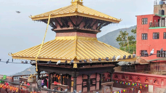 Manakamna Temple,Nepal