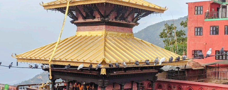Manakamana Temple