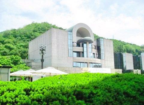Hangaram Art Museum