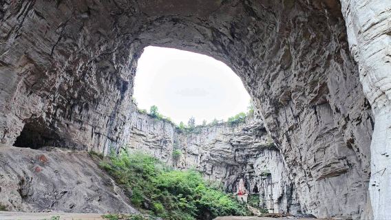 Qingxu Cave Scenic Area