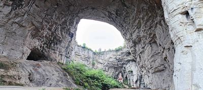 Qingxu Cave Scenic Area