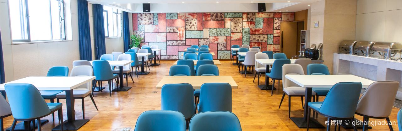 希岸·轻雅酒店(自贡华商国际城店)·早餐厅