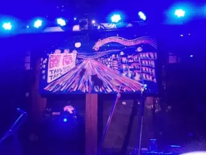 takutaku