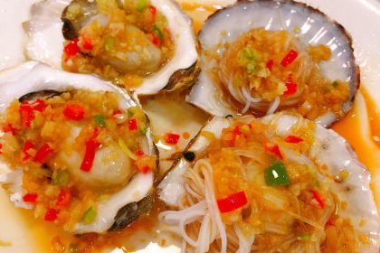 LAN SHAN HAI XIAN RESTAURANT