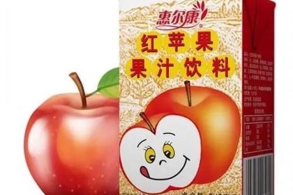 伊宁Enjoy·伊蕉叶假日酒店(伊宁飞机场店)·伊蕉叶·宴会