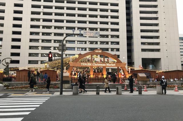 Tenjin Christmas Market 2024 | Fukuoka