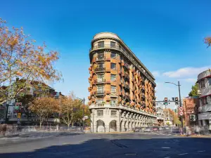 Wukang Road