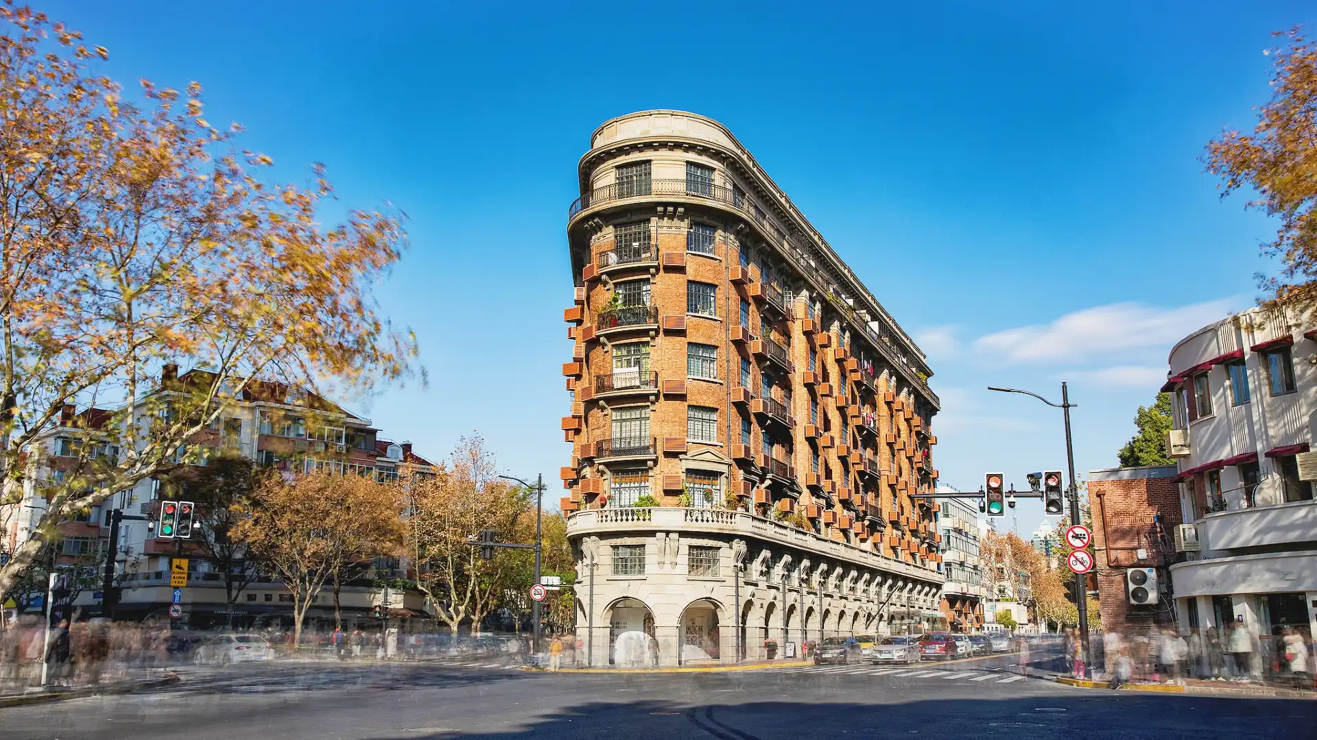 Hotels near Wukang Road