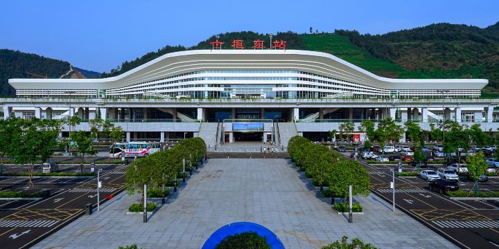 Shiyandong Railway Station