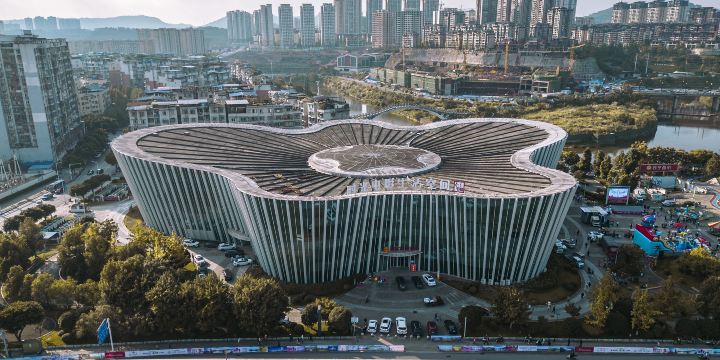 Guang'an Citizens' Square