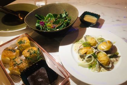 LEMON 1900 BISTRO BAR