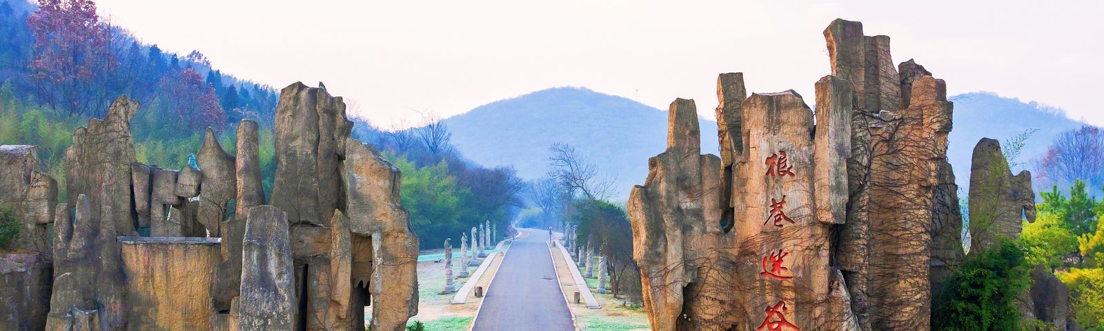 DingyuanTravel photography