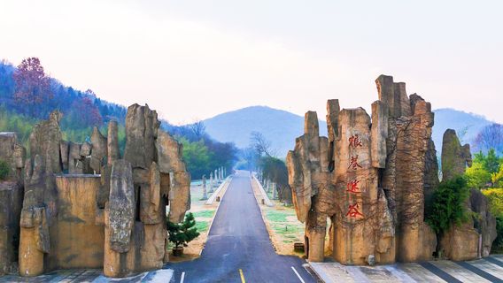 Chuzhou